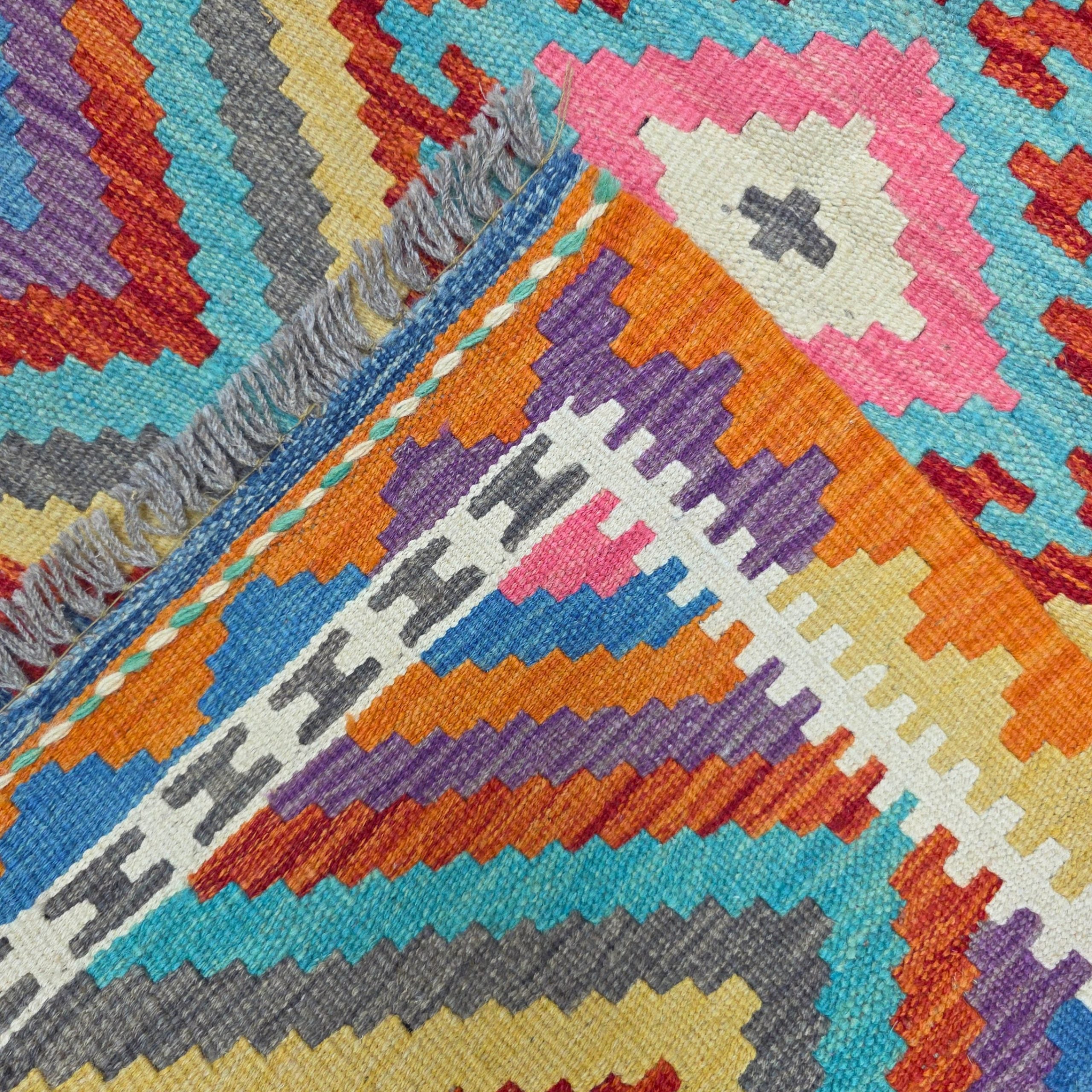 125 x 84 cm Hand-Woven Afghan Kilim Rug