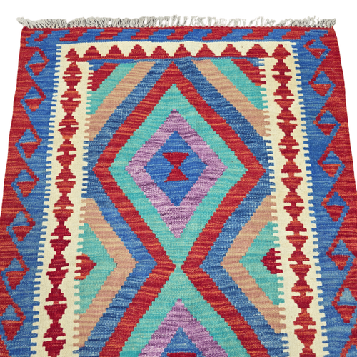125 x 84 cm Hand-Woven Afghan Kilim Rug