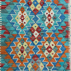 154 × 103 cm Hand-Woven Afghan Kilim Rug – Wool Flatweave