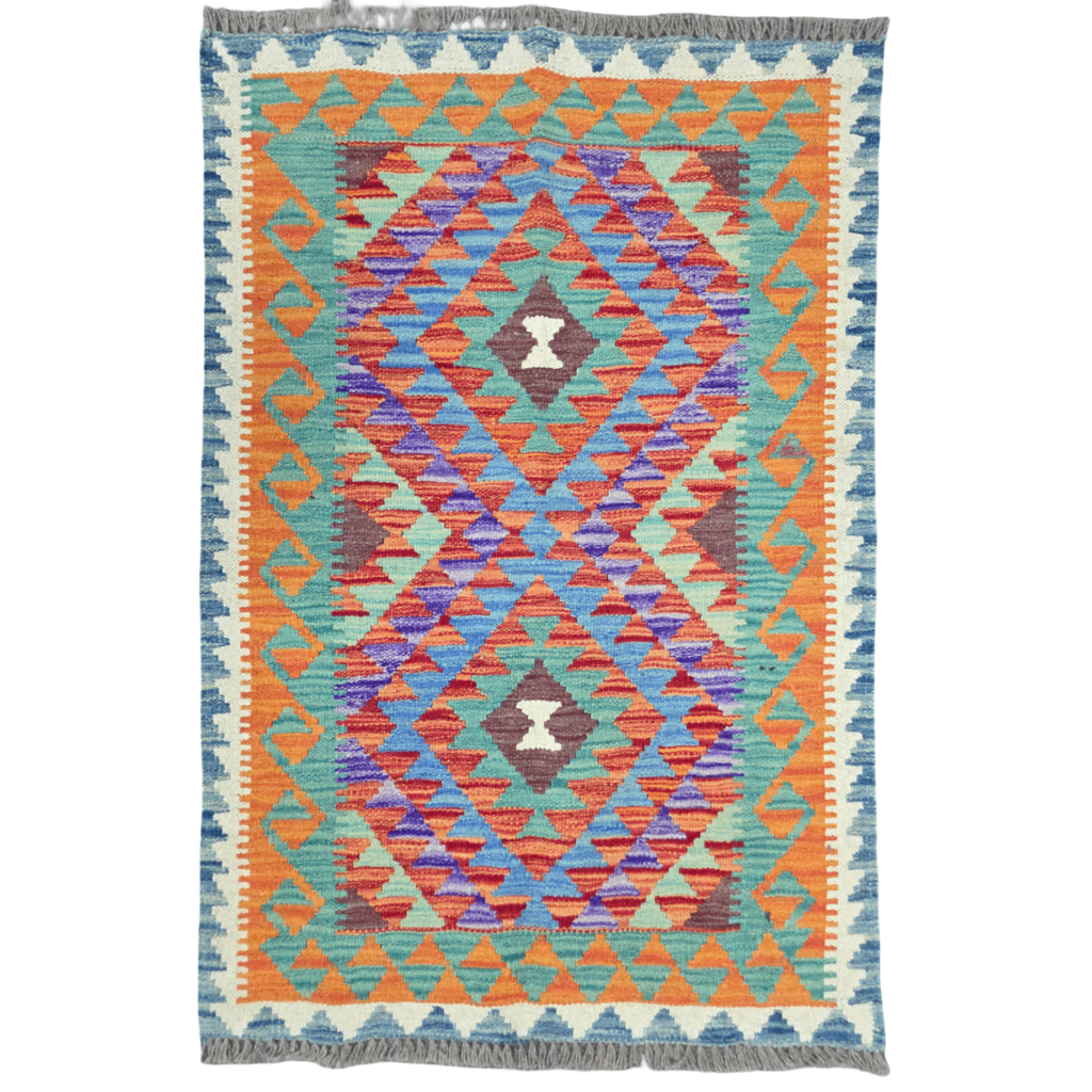 125 x 84 cm Hand-Woven Afghan Kilim Rug