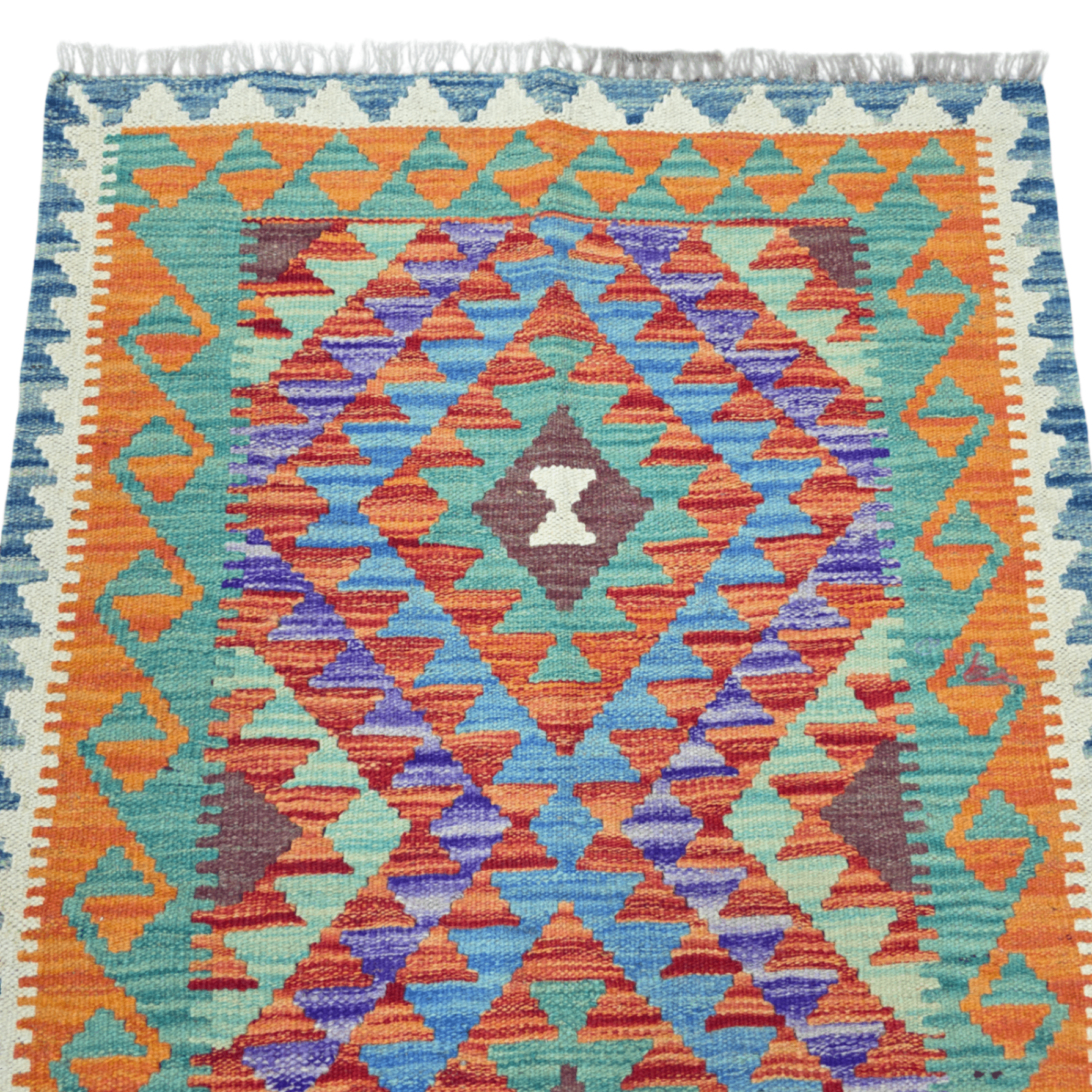 125 x 84 cm Hand-Woven Afghan Kilim Rug