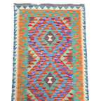 125 x 84 cm Hand-Woven Afghan Kilim Rug