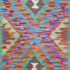 125 x 84 cm Hand-Woven Afghan Kilim Rug
