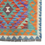 125 x 84 cm Hand-Woven Afghan Kilim Rug