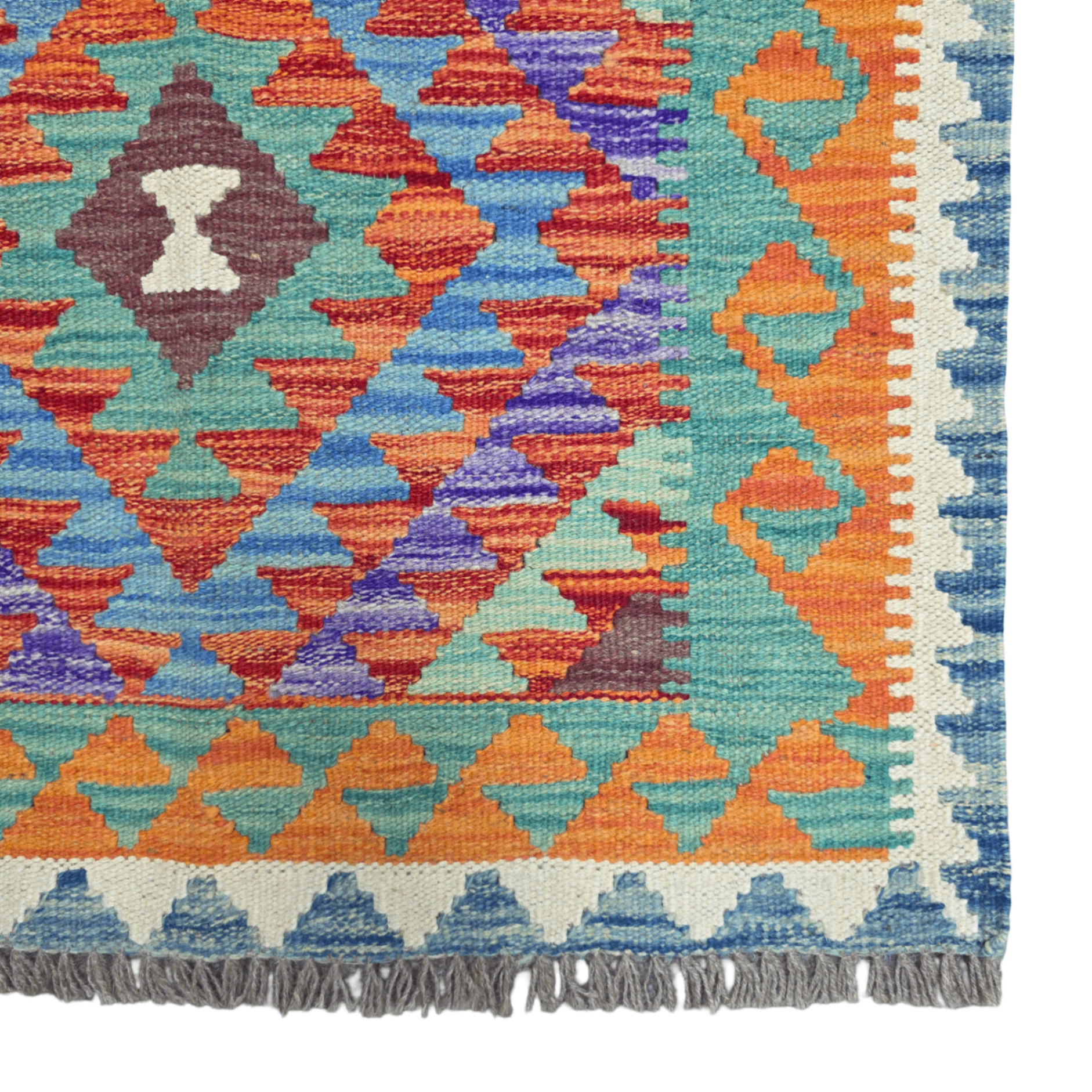 125 x 84 cm Hand-Woven Afghan Kilim Rug
