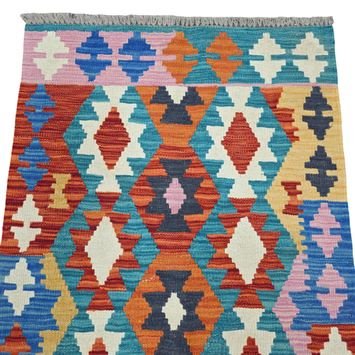 118 x 84 cm Hand-Woven Afghan Kilim