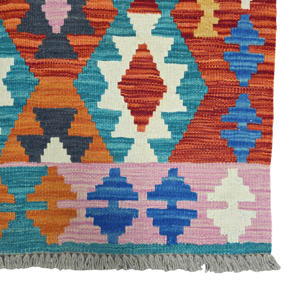 118 x 84 cm Hand-Woven Afghan Kilim