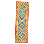 200 x 68 cm Hand-Woven Afghan Kilim Runne
