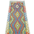 205 x 80 cm Hand-Woven Afghan Kilim Runner