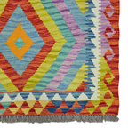 125 x 84 cm Hand Woven Afghan Kilim Rug