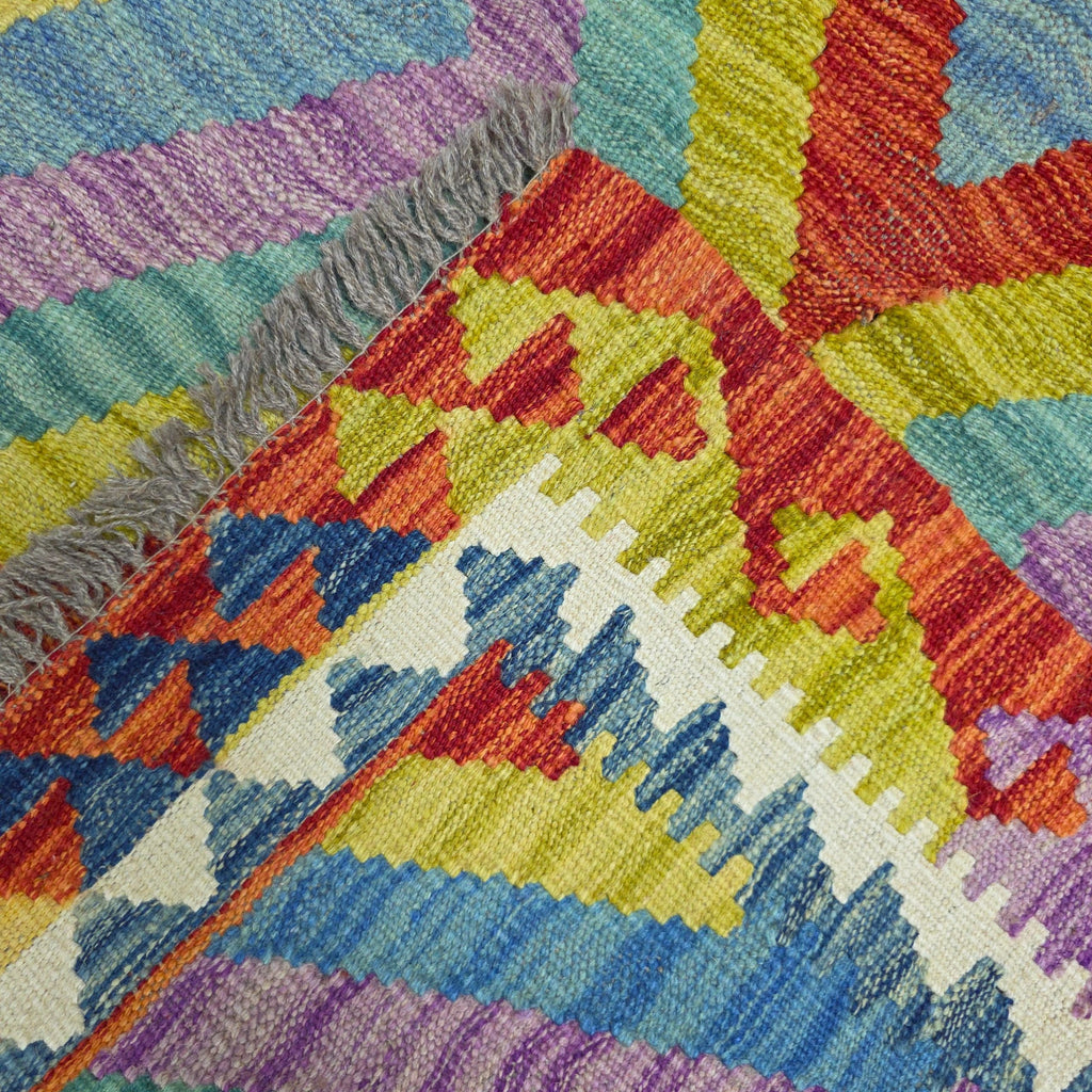 125 x 84 cm Hand Woven Afghan Kilim Rug