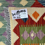 145 × 100 cm Hand-Woven Afghan Kilim Rug – Wool Flatweave