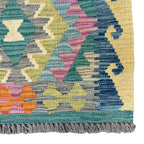 203cm × 75cm Hand-Woven Afghan Kilim Runner Rug