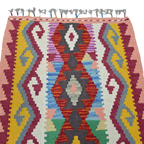 90 x 60 cm Hand-Woven Afghan Kilim