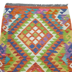 125 x 84 cm Hand-Woven Afghan Kilim Rug