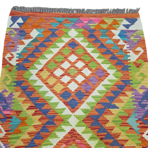 125 x 84 cm Hand-Woven Afghan Kilim Rug