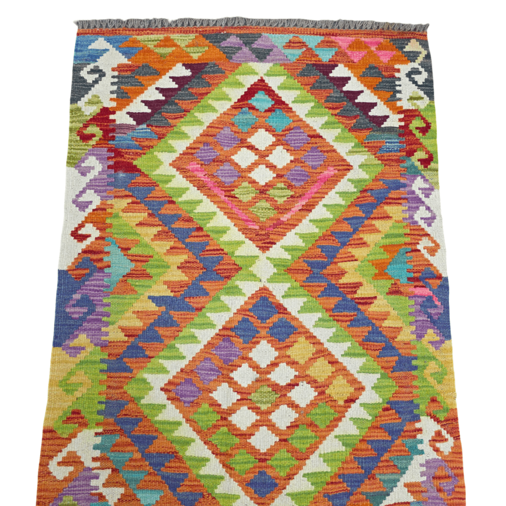 125 x 84 cm Hand-Woven Afghan Kilim Rug
