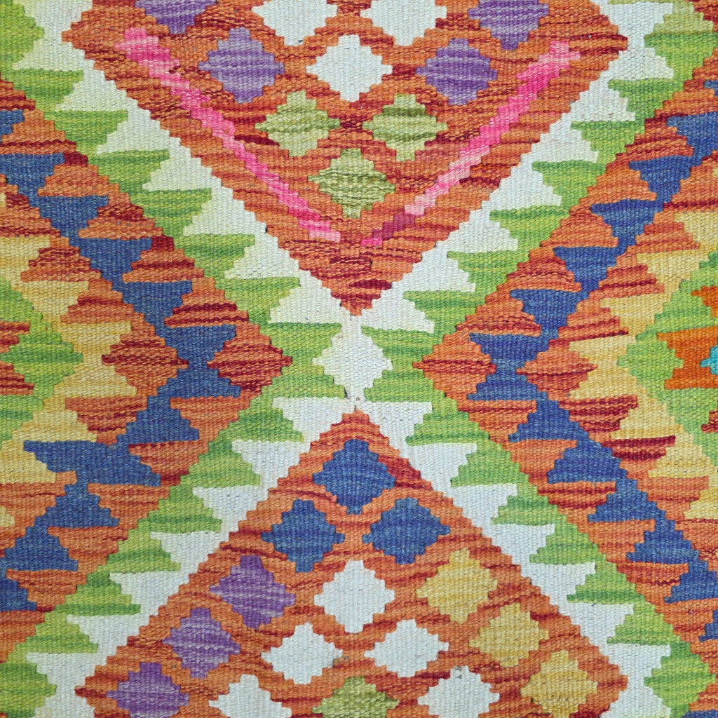125 x 84 cm Hand-Woven Afghan Kilim Rug