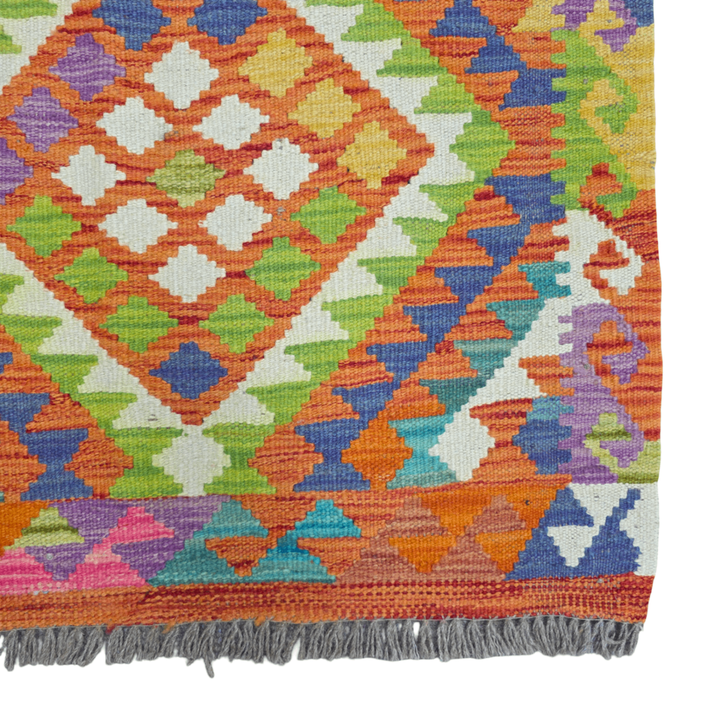 125 x 84 cm Hand-Woven Afghan Kilim Rug