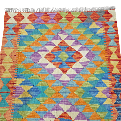 125 x 84 cm Hand Woven Afghan Kilim Rug