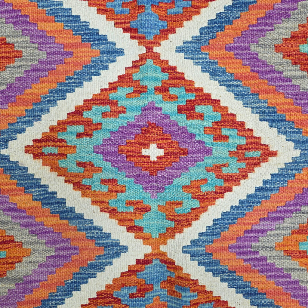 125 x 84 cm Hand-Woven Afghan Kilim Rug