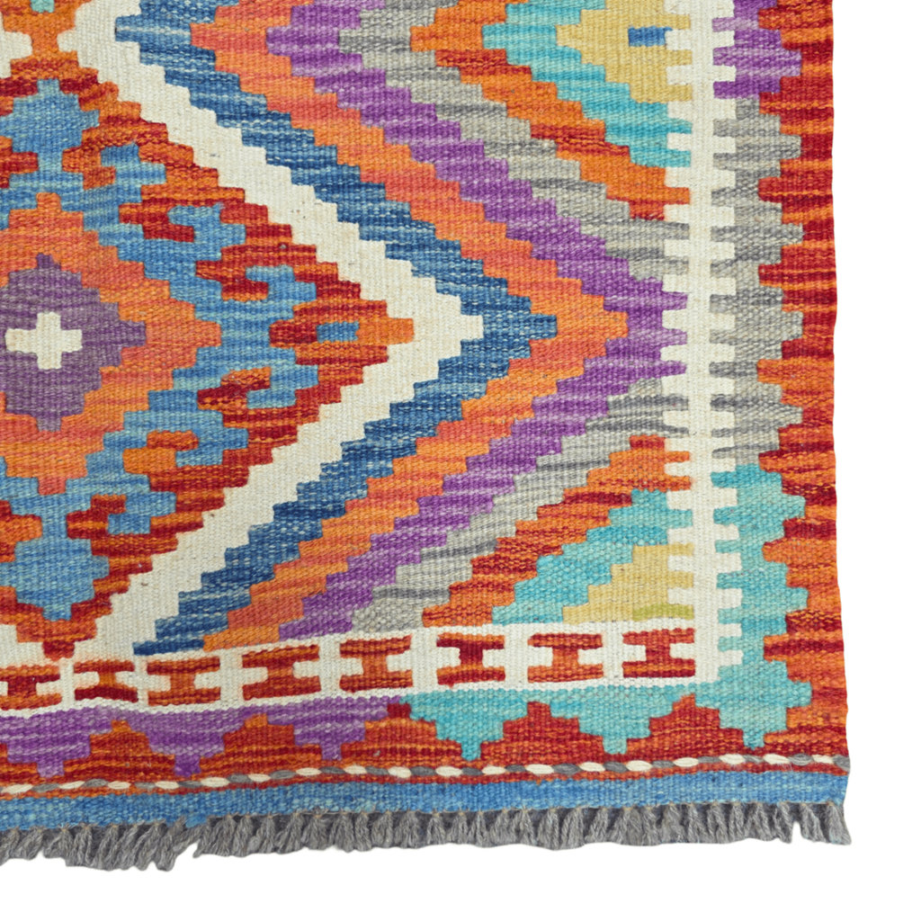 125 x 84 cm Hand-Woven Afghan Kilim Rug