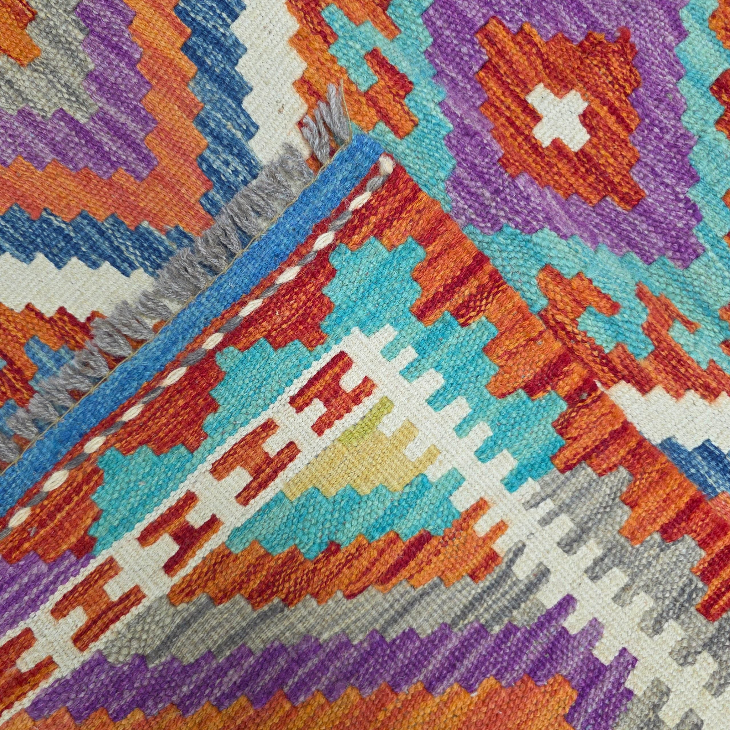 125 x 84 cm Hand-Woven Afghan Kilim Rug