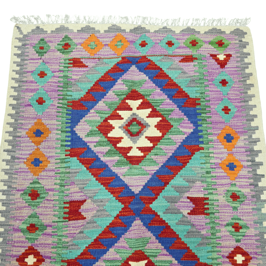 125 x 84 cm Hand-Woven Afghan Kilim