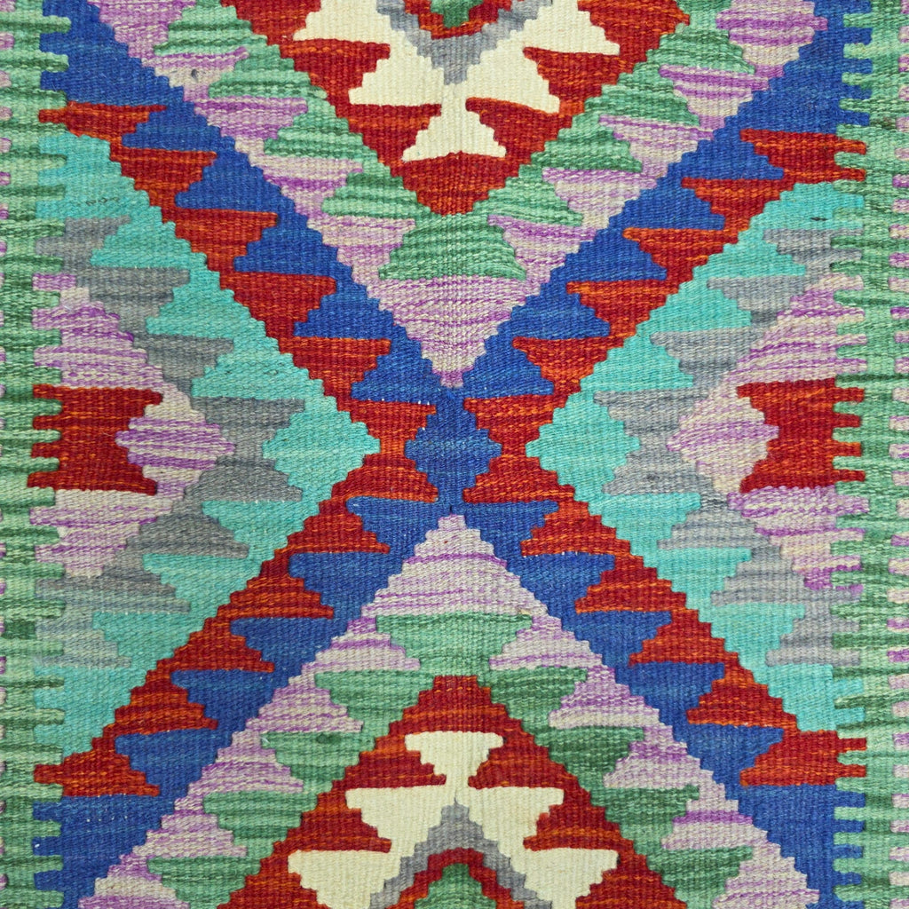 125 x 84 cm Hand-Woven Afghan Kilim