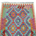 125 x 84 cm Hand-Woven Afghan Kilim