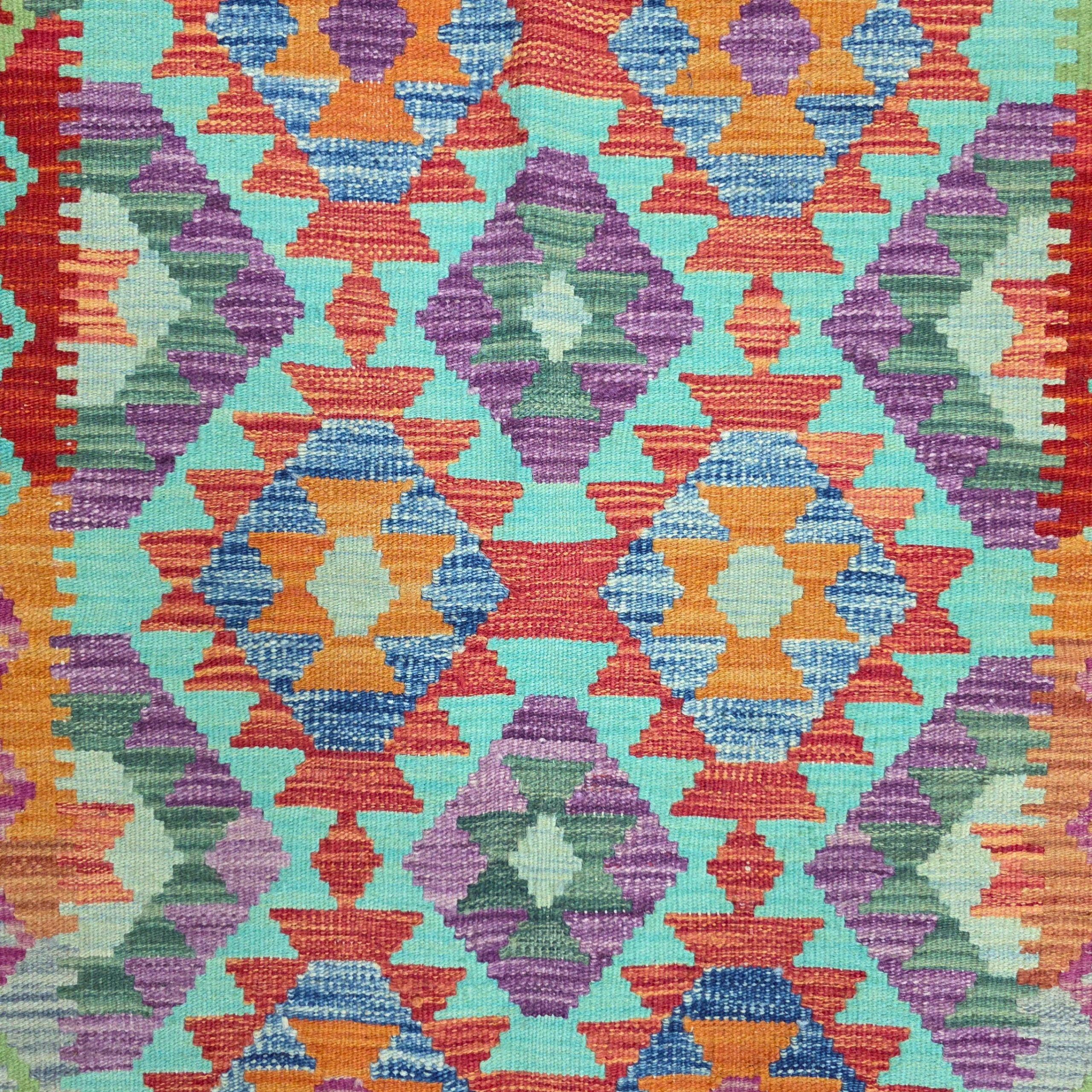 125 x 84 cm Hand-Woven Afghan Kilim