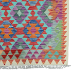125 x 84 cm Hand-Woven Afghan Kilim