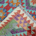 125 x 84 cm Hand-Woven Afghan Kilim