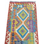 125 x 84 cm Hand-Woven Afghan Kilim
