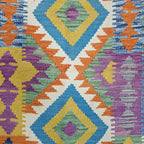 125 x 84 cm Hand-Woven Afghan Kilim