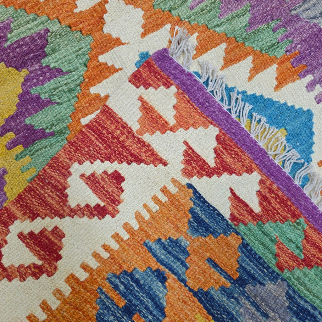 125 x 84 cm Hand-Woven Afghan Kilim