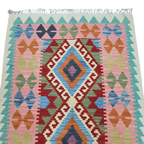 119 x 85 cm Hand-Woven Afghan Kilim Rug