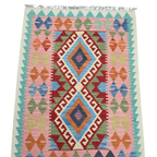 119 x 85 cm Hand-Woven Afghan Kilim Rug