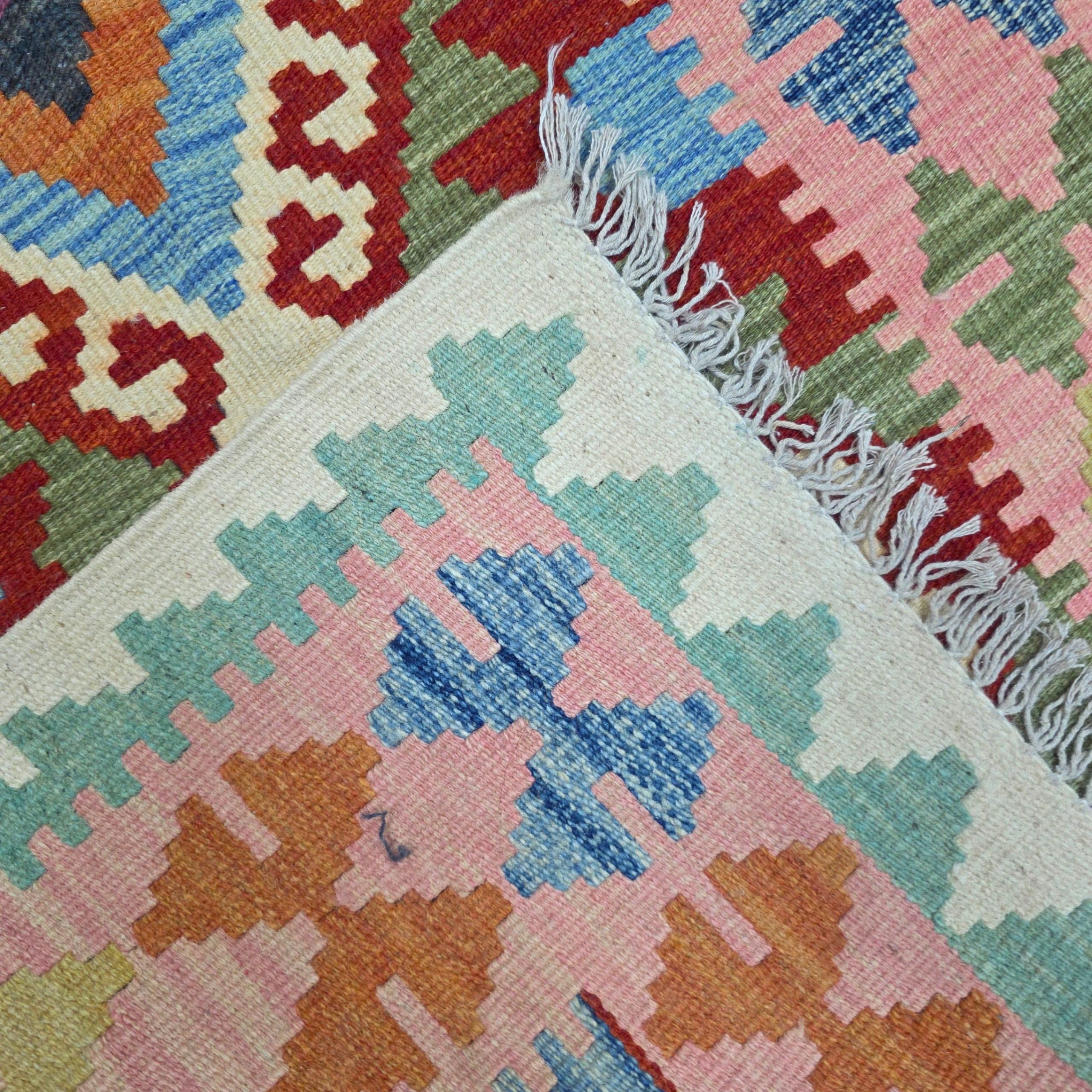 119 x 85 cm Hand-Woven Afghan Kilim Rug