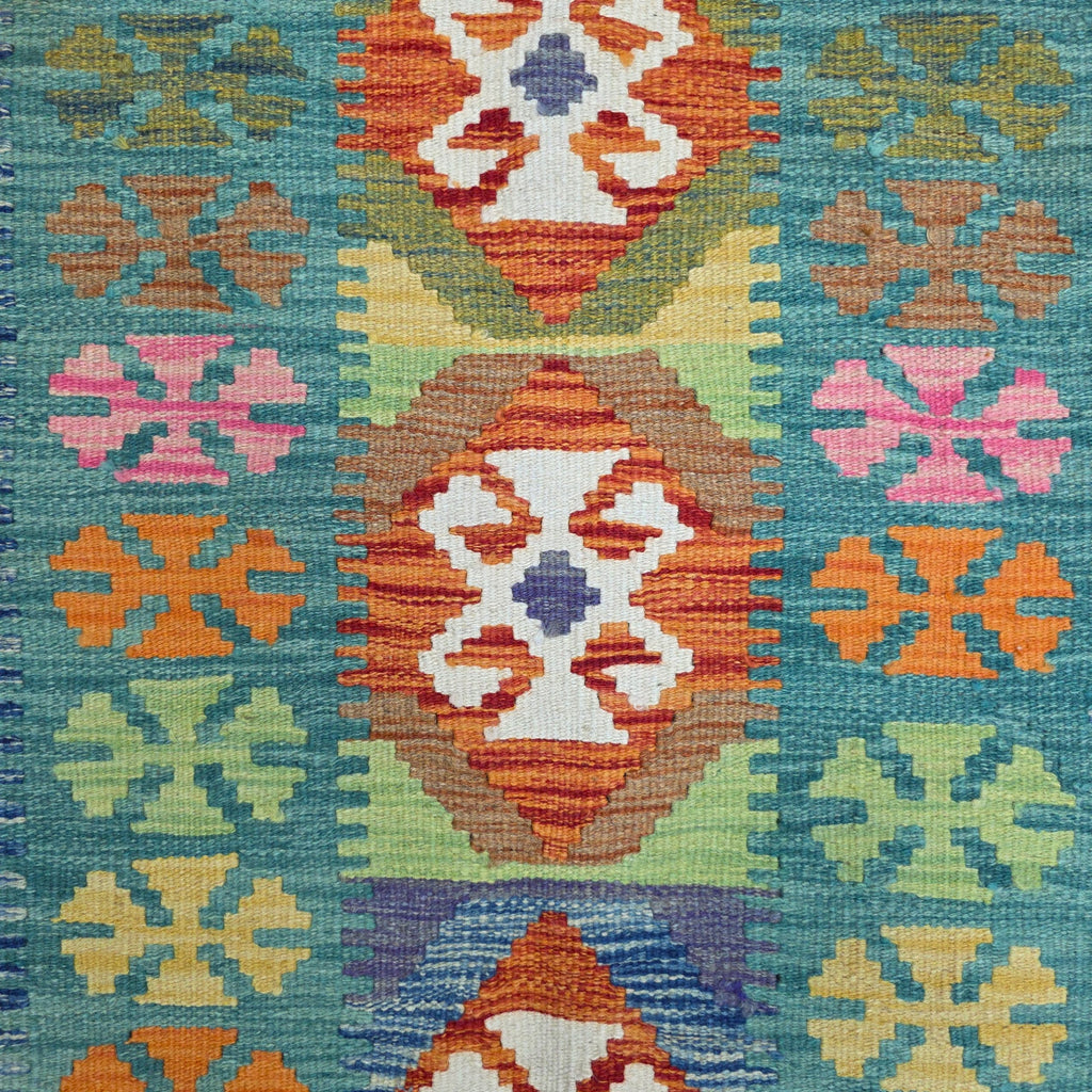 125 x 84 cm Hand-Woven Afghan Kilim