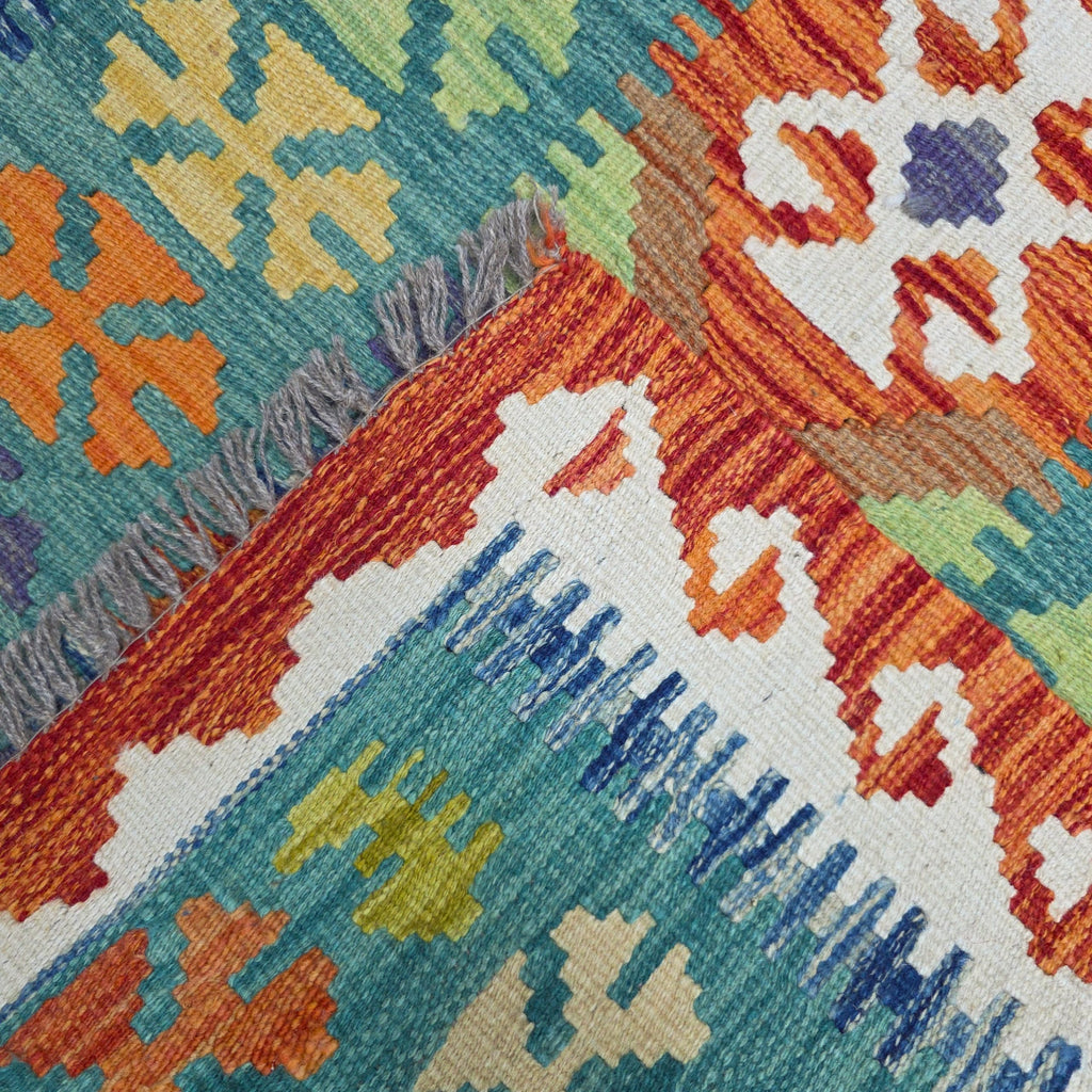 125 x 84 cm Hand-Woven Afghan Kilim