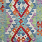 125 x 84 cm Hand-Woven Afghan Kilim