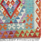 125 x 84 cm Hand-Woven Afghan Kilim