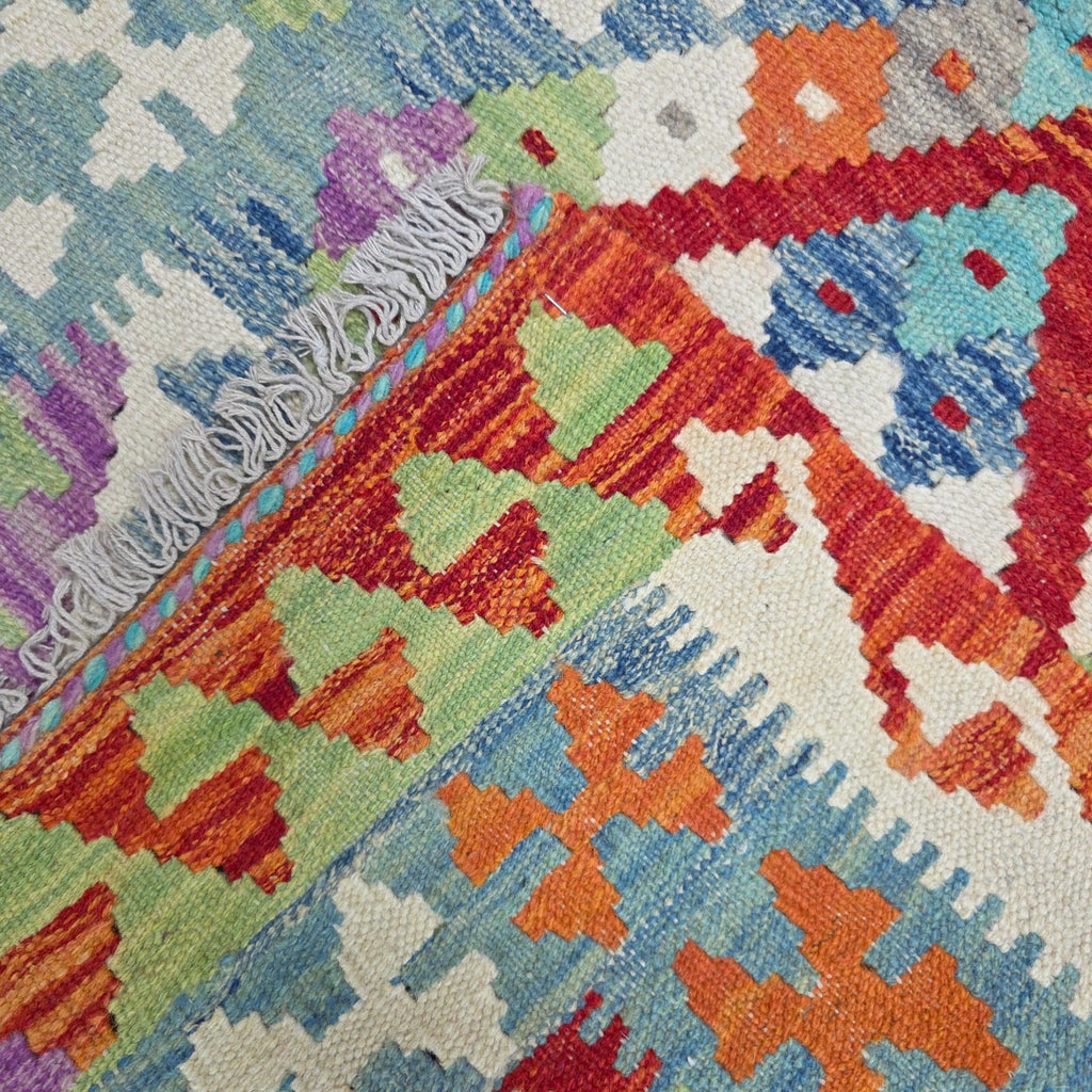 125 x 84 cm Hand-Woven Afghan Kilim
