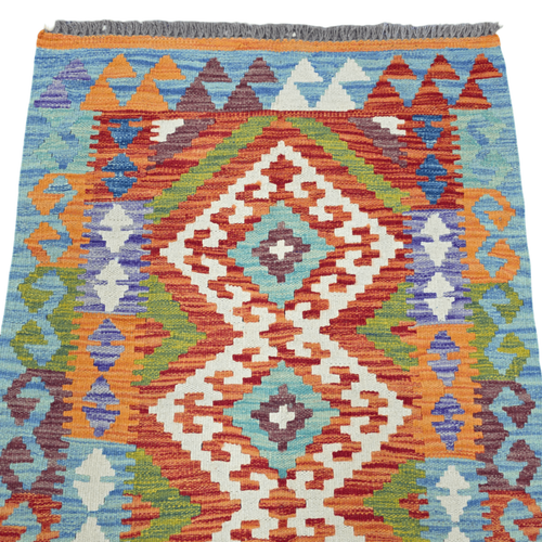 125 x 84 cm Hand-Woven Afghan Kilim