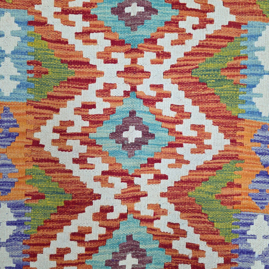 125 x 84 cm Hand-Woven Afghan Kilim