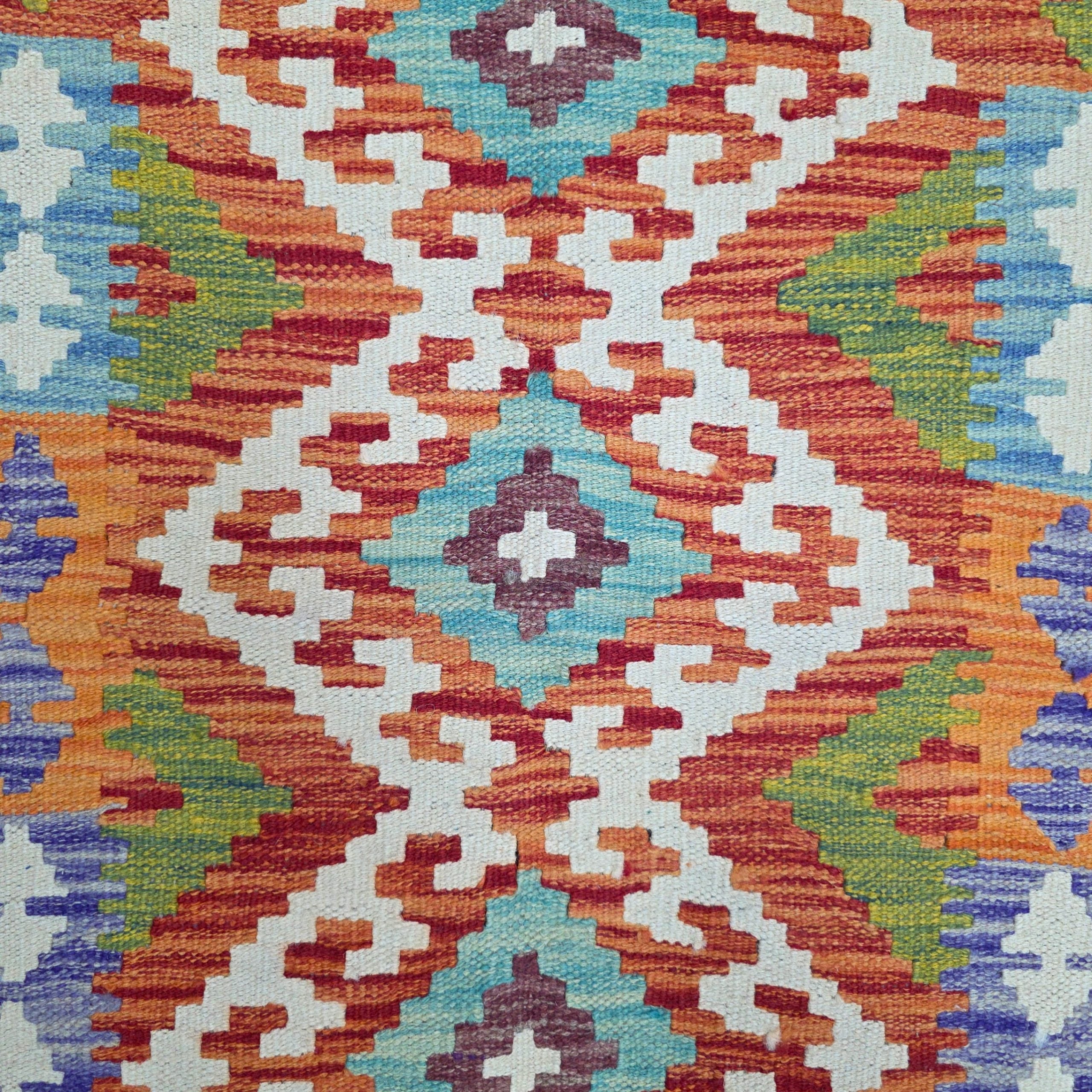 125 x 84 cm Hand-Woven Afghan Kilim