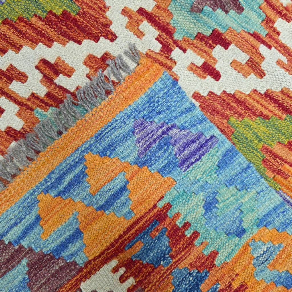 125 x 84 cm Hand-Woven Afghan Kilim