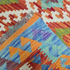 125 x 84 cm Hand-Woven Afghan Kilim