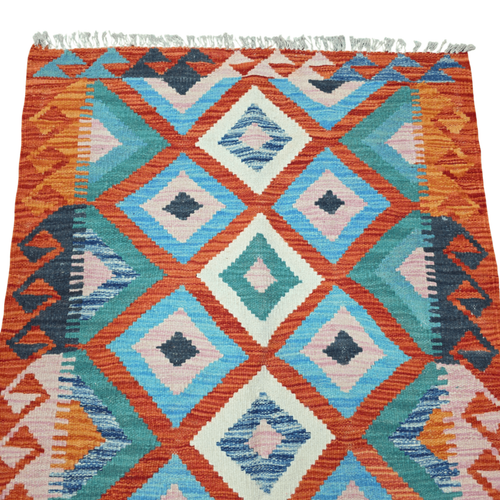 119 x 85 cm Hand-Woven Afghan Kilim